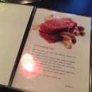 우아랑 이미지
