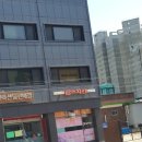 퇴근하자마자 치킨