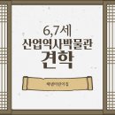 해냄어린이집 이미지