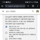 광고방 이미지