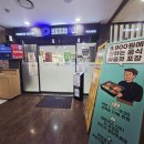 원소프트 | 부천 상동 초밥 뷔페 다이닝원 부천상동점 후기!