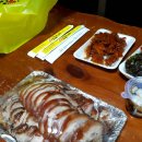 서남족발사랑 이미지