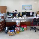 시그니티 요양병원 네이버블로그
