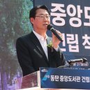 반송동139 이미지