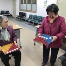 서2동 주민센터 이미지