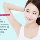 분당연세의원 네이버블로그