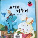 자양3동새마을작은도서관 이미지
