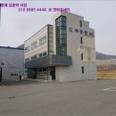 (주)성진테크 이미지