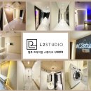 엘투스튜디오 이미지