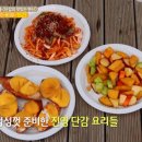 진영 발전소 이미지