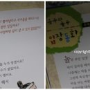 흥부PC 이미지