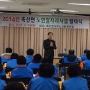 몬테소리동화나라어린이집 이미지