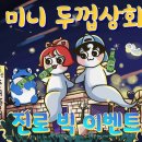 성서상회 이미지