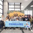 명륜종합사회복지관 이미지