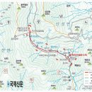 백운산장민박 이미지