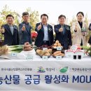 지역진흥원 이미지