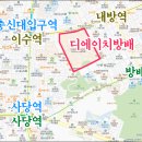 더디에이치2호