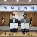 호성병원 세계타임즈