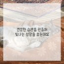 우리아이한의원 이미지