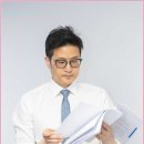 조은아침부동산중개인사무소 | 서울 아파트 전세계약 사기 변호사 내가 겪은 현실적인 경험과 체크리스트