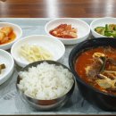 한진힐링사우나 이미지