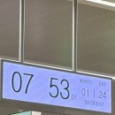 유고이파크 | 다카마쓰 4박 5일 (1) 하드코어 생일 일기