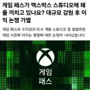 따따블PC 이미지