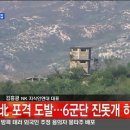 삼곶리 이미지