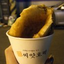 씨앗호떡 로고
