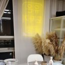 어울림장애인주간보호센터 이미지