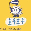 리페어네트워크 이미지