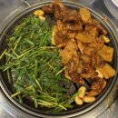 생활속의 우리옷 | [대연동 맛집]경성대 부경대 곱창 맛집 생활곱창 경성대본점 후기