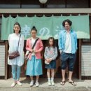 행복목욕탕 - 구미시 형곡로19길 16 | 행복목욕탕