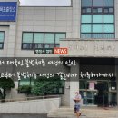 고구마행정사사무소 이미지
