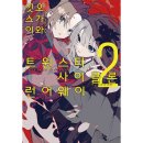 엔터 이미지