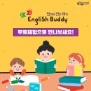 대방덕산1차상가 이미지