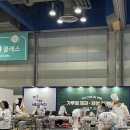 아툰인터내셔널