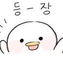 고향촌닭집 이미지