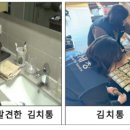 기동반-54 한경비즈니스