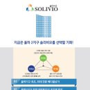 율하이비인후과의원 이미지