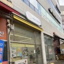 비건멜로우 | 시흥 목감 비건 베이커리 카페 ‘비건멜로우’ 방문후기