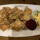 가르텐비어 이미지