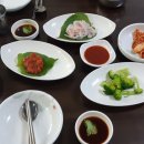 방자식당 이미지