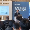 (주)알테오젠헬스케어 이미지