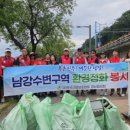 동방호텔 앞 남강둔치 이미지