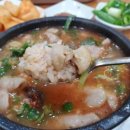 옥경이 순대국 이미지