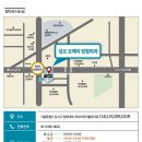 성모오케이정형외과의원 이미지