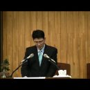 주님이역사하시는믿음[양서중앙교회 김신목사]2013.04.28 이미지