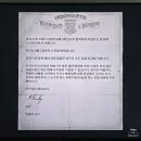 아씨오 - 용인시 수지구 신봉2로 2 | 닌텐도 스위치2 호그와트 레거시 후기 슬리데린 5학년 시작부터 수업까지 (플레이 영상 있음)