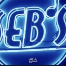 호텔 인 나인 이미지